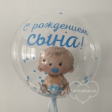 Бабл 50см прозрачный с конфетти, мини-пупсом, Вашей надписью с гелием и обработкой Бабл 50см прозрачный с конфетти, мини-пупсом, Вашей надписью с гелием и обработкой