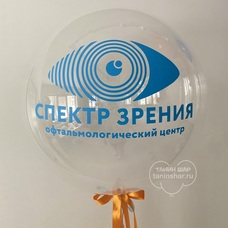 Бабл 60см с ЛОГОТИПОМ, гелием и обработкой