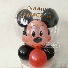 Бабл 60см с Микки и надписью на шарах