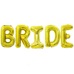 Шары буквы маленькие BRIDE золотые Шары с воздухом Шары буквы маленькие BRIDE золотые Шары с воздухом