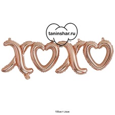 XOXO розовое золото Шар с воздухом