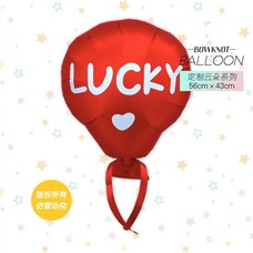 Воздушный шар красный Lucky Шар с гелием