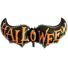 Летучая мышь Halloween Хэллоуин Шар с гелием
