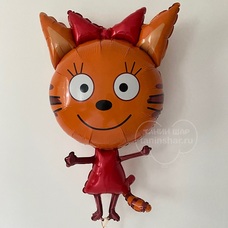 Карамелька Три кота Шар с гелием