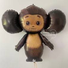 Чебурашка Шар с гелием