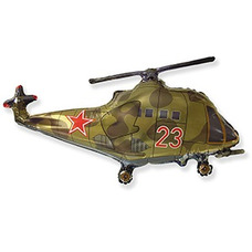 Вертолёт военный Шар с гелием