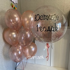 Сет шаров розовое золото и именной бабл с конфетти