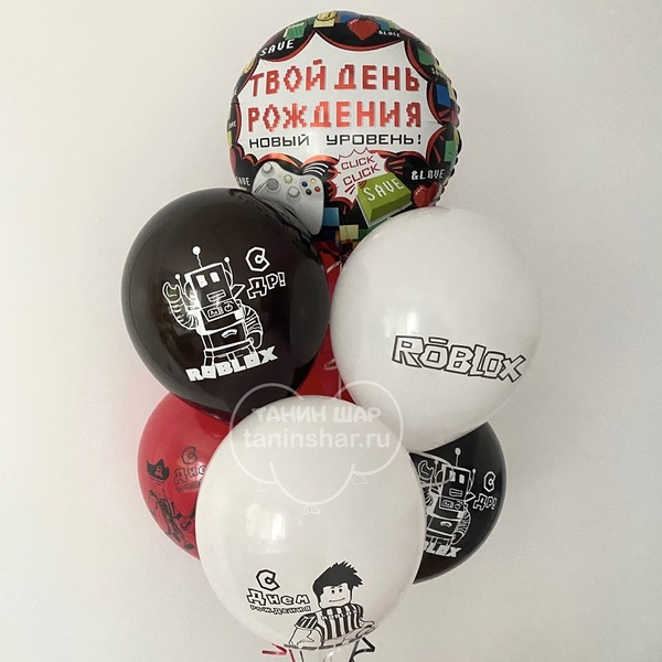 Фонтан связка чёрные белые красные шары роблокс