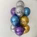 Фонтан связка разноцветные шары хром на День рождения