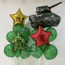 Сет шаров на 23 февраля
