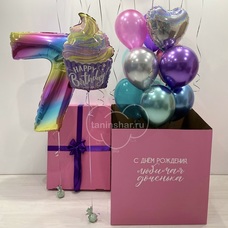Сет разноцветные шары кекс радужная цифра и розовая коробка-сюрприз