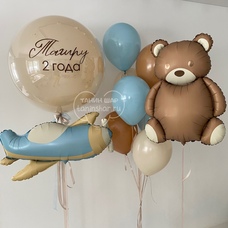Сет шаров мишка самолёт стеклянный шар с Вашей надписью