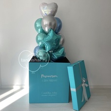 Сет шаров фонтан бирюзовые серебряные синие шары и коробка-сюрприз