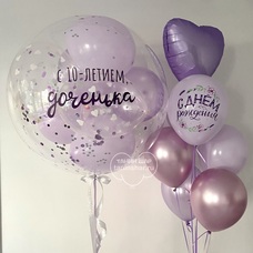 Сет фонтан сиреневые шары хром и именной бабл гигант с шарами внутри