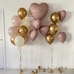 Сет пыльно-розовые золотые шары сердца
