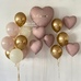 Сет пыльно-розовые золотые шары сердца Сет пыльно-розовые золотые шары сердца