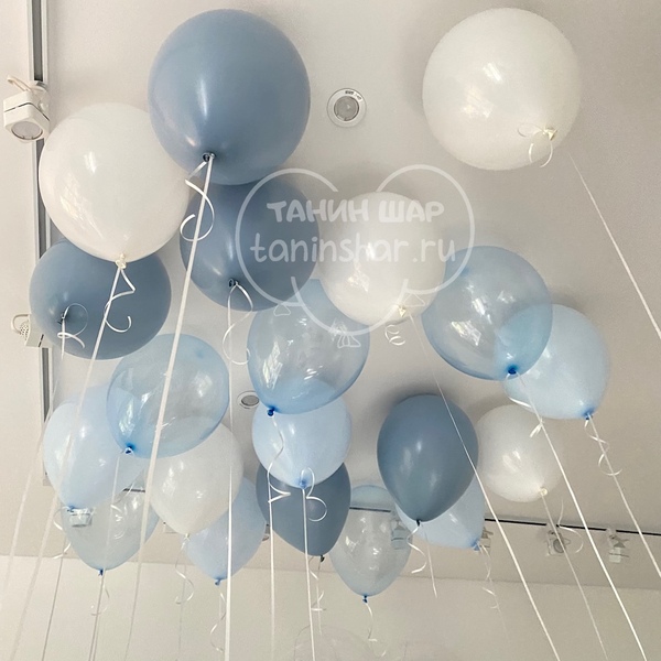 20 шаров белые голубые к потолку
