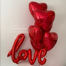 Сет фонтан красных сердец и надпись шар love