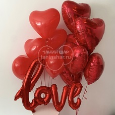 Сет красные сердца и надпись шар love