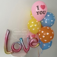 Сет шары с сердечками и надпись шар love