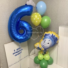 Сет шаров с цифрой Ноликом Фиксики