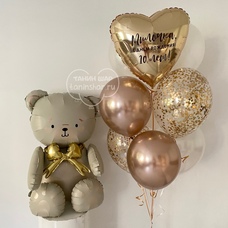 Сет шаров связка розовые чёрные шары конфетти и кошки в короне