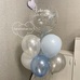 Пышная связка шаров с именным шаром бабл