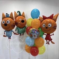 Сет шаров Три кота Коржик Карамелька Компот с радужным фонтаном