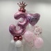 Сет розовые шары с цифрой в короне
