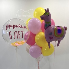 Сет ярких шаров с ламой и именной бабл с перьями Сет ярких шаров с ламой и именной бабл с перьями