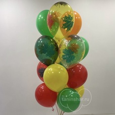 Шары с листьями Осенний фонтан 1 сентября День знаний Школа