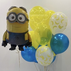 Сет сине-жёлтые шары с миньоном