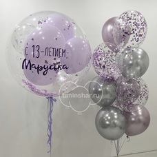Сет фонтан сиреневые серебряные шары хром и именной бабл гигант с шарами внутри Сет фонтан сиреневые серебряные шары хром и именной бабл гигант с шарами внутри