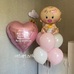 Сет шаров на выписку с именным сердцем и малышкой