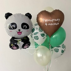 Сет зелёные молочные шары именное сердце и панда Сет зелёные молочные шары именное сердце и панда