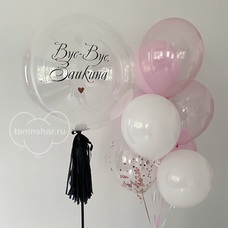 Сет фонтан белые розовые шары и именной бабл с фамилией на девичник