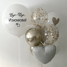 Сет на девичник большой шар с шаром внутри и фамилиями связка белое золото хром конфетти белые сердца Сет на девичник большой шар с шаром внутри и фамилиями связка белое золото хром конфетти белые сердца