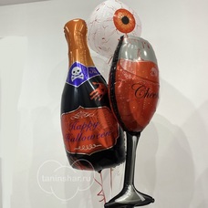 Сет бутылка зелья бокал с кровью сфера красный глаз на Хэллоуин