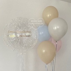 Сет именной бабл с белыми пенопластовыми шариками и фонтан шаров