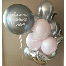 Сет шаров Фонтан с именным шаром Сет шаров Фонтан с именным шаром