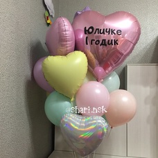 Сет шаров фонтан нежных шаров с сердцами