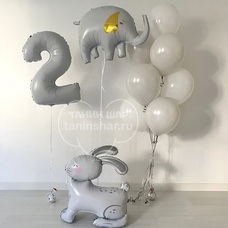 Сет шаров цифра зайка 3д и слон