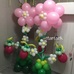 Цветы с ягодками из шаров