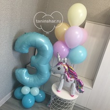 Сет шаров нежный с цифрой и единорогом 3д