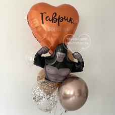 Фонтан шаров именное сердце и горилла