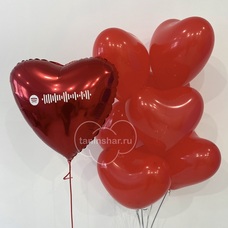 Сет фонтан красные сердца с музыкальным поздравлением