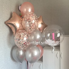 Сет шаров с гигантом и именным баблом с перьями