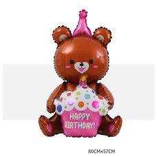 Мишка коричневый с кексом Happy Birthday 3Д Шар с воздухом