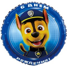 Круг 18' синий Щенячий Патруль Чейз Щенок Шар с гелием