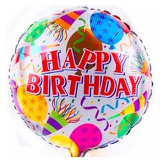 Круг 18' белый Шары Happy Birthday Шар с гелием